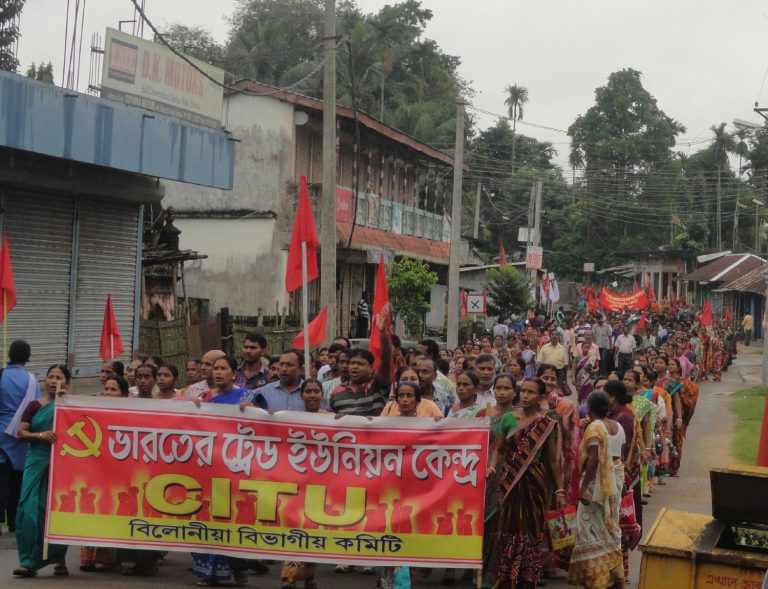 UITBB Message of Solidarity with General Strike of Indian Construction Workers