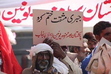Demonstration by brick kiln workers in Pakistan