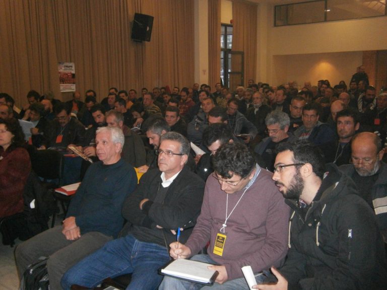 24e Conférence de la Fédération des Travailleurs de la Construction et Annexes de Grèce
