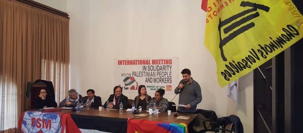 Italie: Rencontre internationale de la FSM en solidarité avec la centrale syndicale GUPW de Palestine