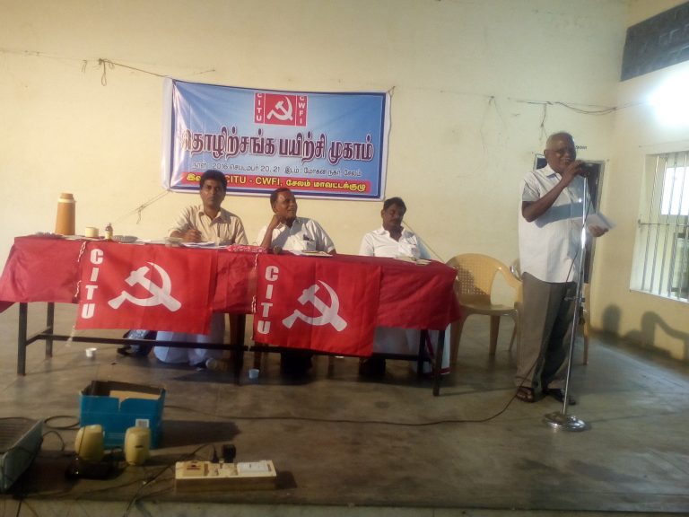 CWFI organises a 2-day trade union class in Tamil Nadu