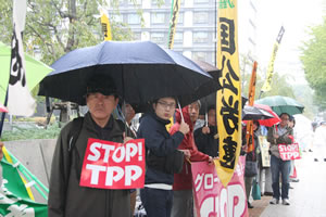 Zenroren Statement on TPP bill