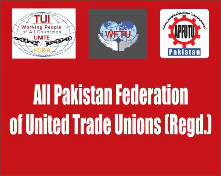 APFUTU Pakistán presenta una queja ante la OIT para los trabajadores de las ladrilleras