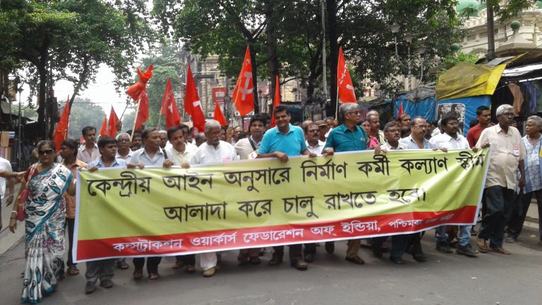 Rassemblement de masse des travailleurs de la construction à Kolkata, Inde