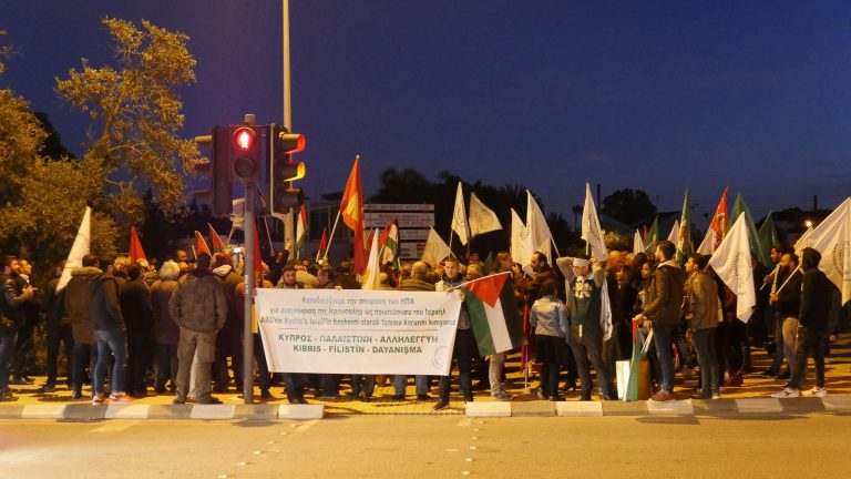 Semaine de solidarité avec le peuple de Palestine