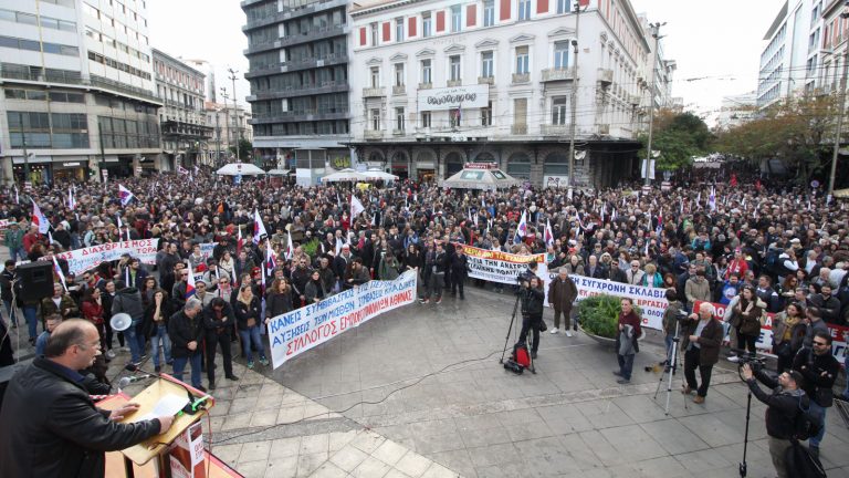 Nationwide Strike in Greece