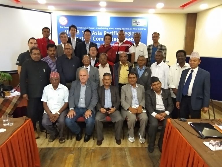 La XI Reunión Asia-Pacífico de la UITBB se realizará en Katmandú, Nepal, el 6 y 7 de abril de 2018