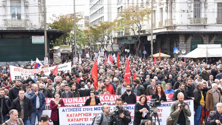 Huelga nacional en Grecia – 28 de noviembre