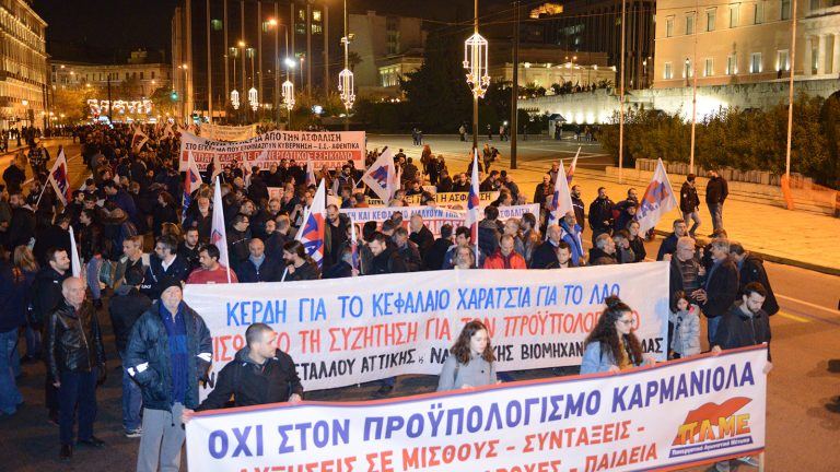 Manifestations en Grèce contre le budget de l’État