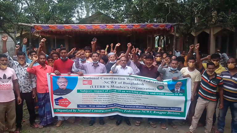 NCWF Bangladesh helps COVID-19 victims