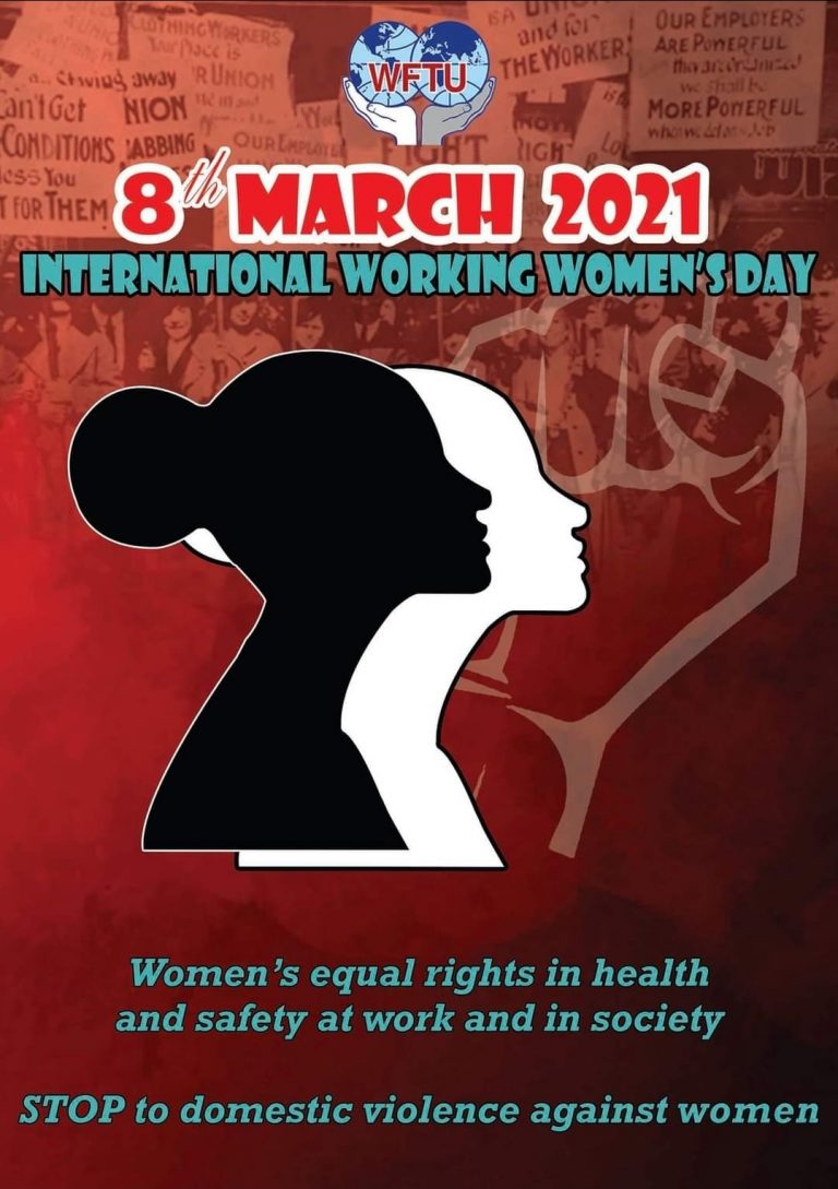 Declaración de la UITBB con motivo del Día International de la Mujer, 8 de marso 2021
