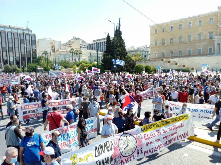 Huelga general en Grecia el 10 de junio