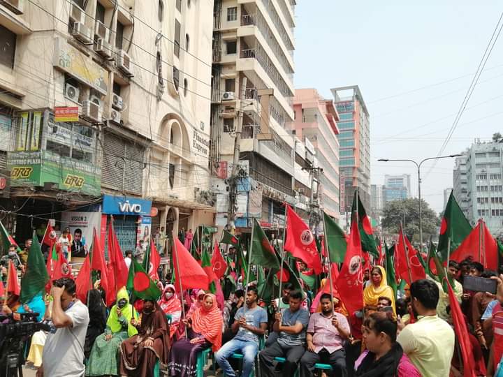 Labour Day – Bangladesh