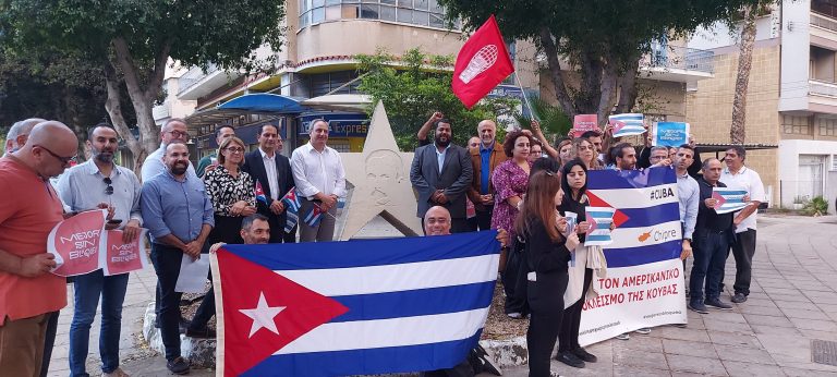 Llamado A Movilizarse Para Rechazar El Bloqueo Estadounidense Contra Cuba