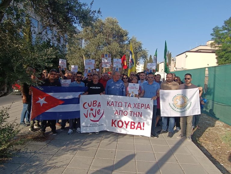 Protest outside the American Embassy in Nicosia, Cyprus in solidarity with Cuba