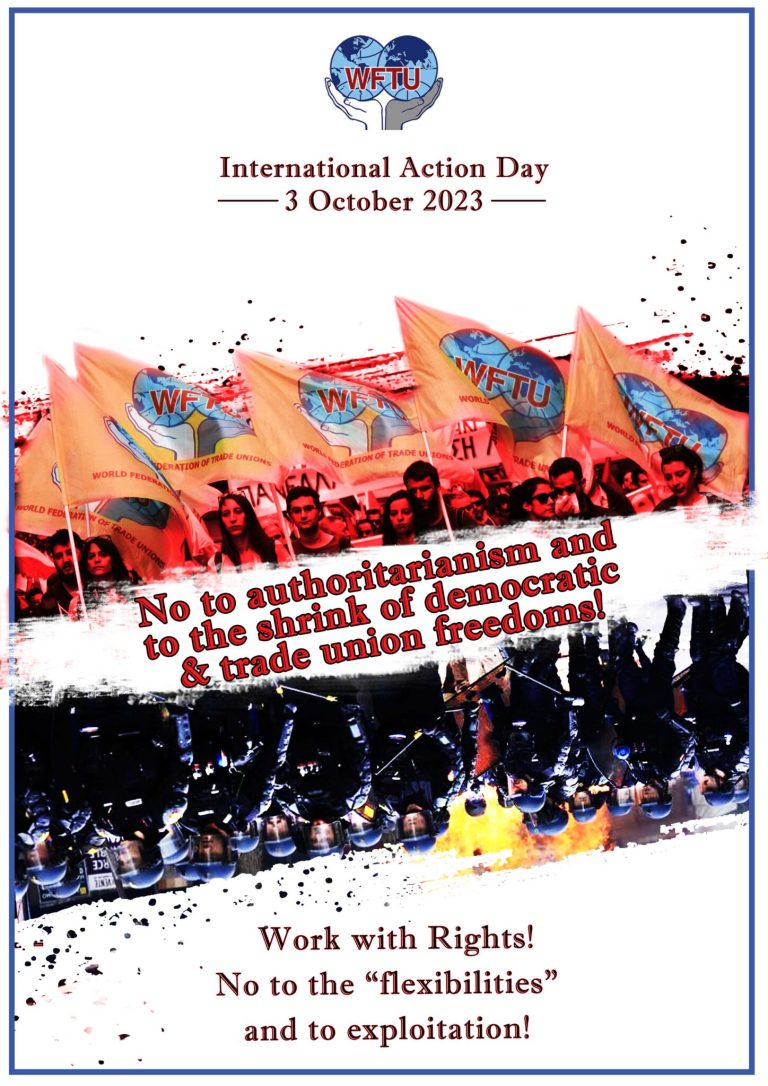3 octobre 2023 : Journée internationale d’action de la Fédération syndicale mondiale