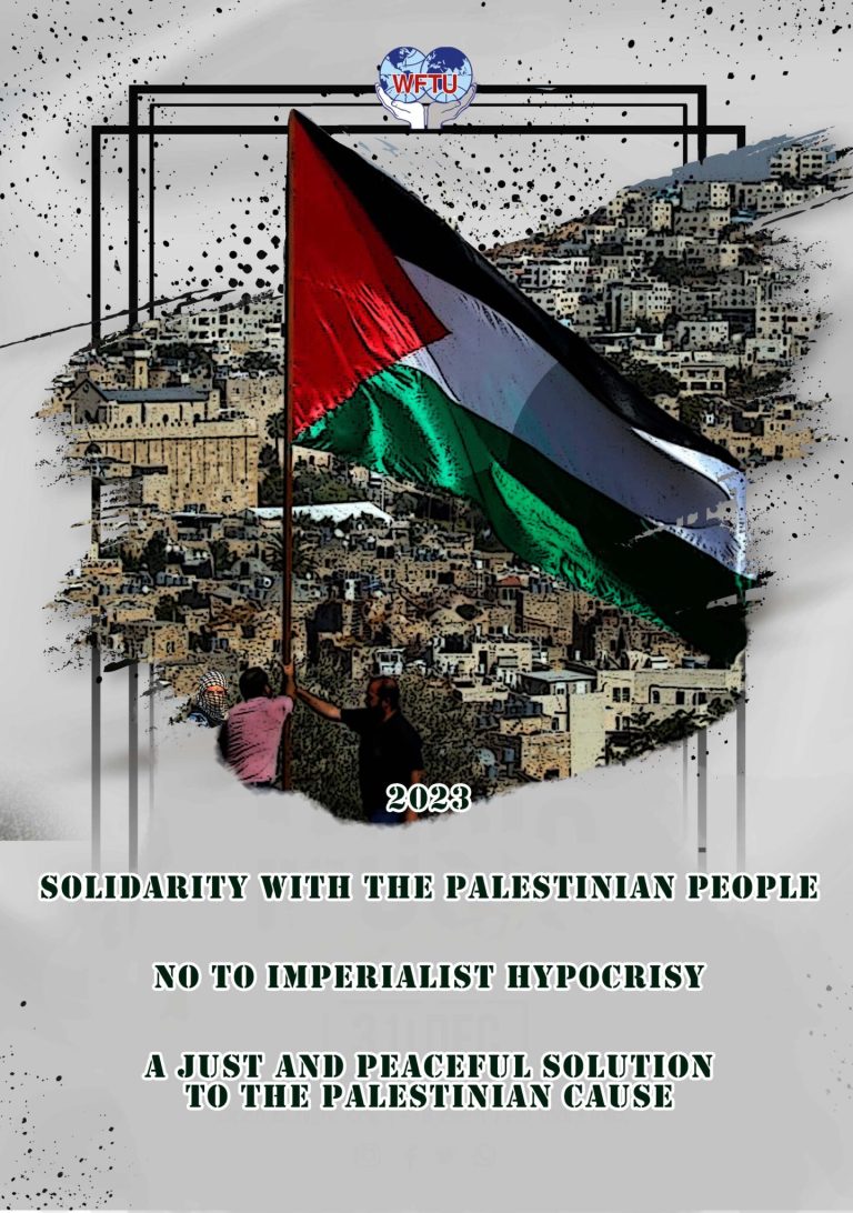 Campaña de solidaridad de la FSM con el pueblo palestino